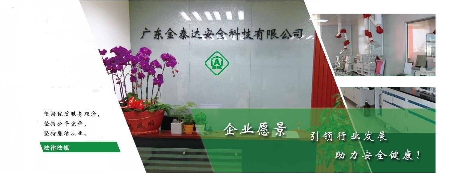 合同系统