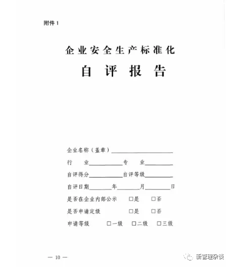 https://pics7.baidu.com/feed/a5c27d1ed21b0ef4a76186dc4efd0bd380cb3e6d.png?token=760c28424dbc0708df9303c795cd47ed