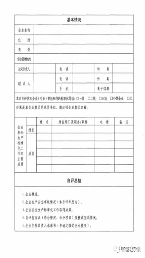 https://pics0.baidu.com/feed/622762d0f703918f51a55815c2047c9e58eec4b8.png?token=dd4519b4393c1ac36d9e438c5fa3d710
