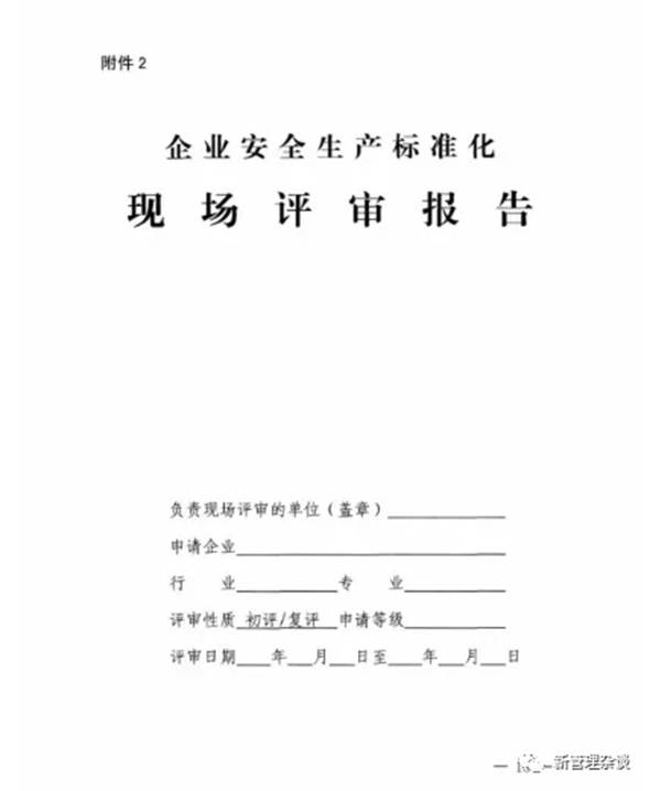 https://pics1.baidu.com/feed/11385343fbf2b211123f46d159b93f310dd78edb.png?token=ffbc5eeab50c9a593eb48287001fc1cb