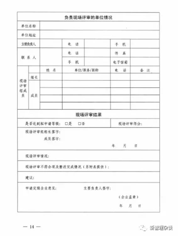 https://pics5.baidu.com/feed/359b033b5bb5c9ea0a7c75964e00ec093bf3b3fe.png?token=f720943529e68edd2d457d77a2af6d8a